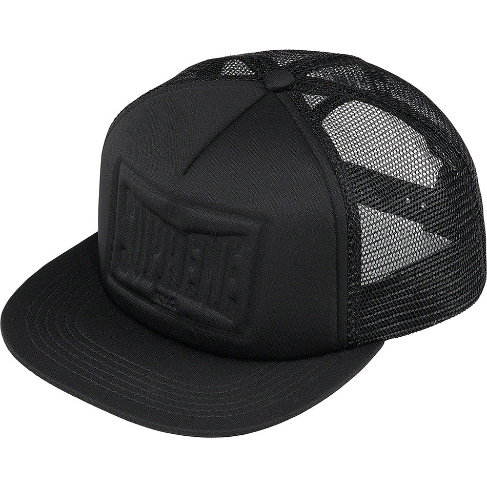 Stamped Mesh Back 5-Panel view 10